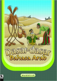 Image of Dasar - dasar bahasa arab