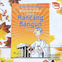 Image of Ensklopedia Matematika dalam Rancang bangun