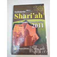 Image of Indonesia Shari'ah Ekonomic Outlook