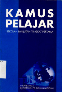 Image of Kamus Pelajar Sekolah Lanjutan Tingkat Pertama