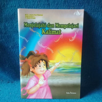 Image of Menjelajahi dan Mempelajari Kalimat