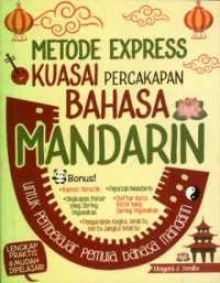 Image of Metode Express Kuasai Percakapan Bahasa Mandarin