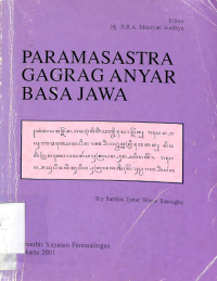 Image of Paramasastra Gagrag Anyar Basa Jawa