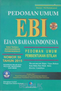 Image of Pedoman Umum EBI Ejaan Bahasa Indonesia