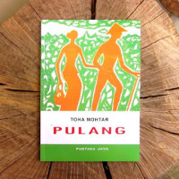 Image of Pulang