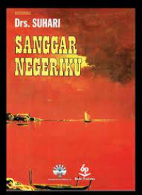 Image of Sanggar Negeriku