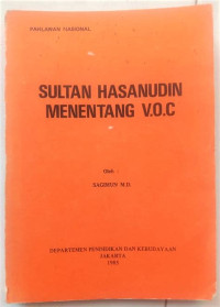 Image of SULTAN HASANUDIN MENENTANG VOC