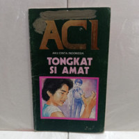 Image of TONGKAT SI AMAT (ACI)